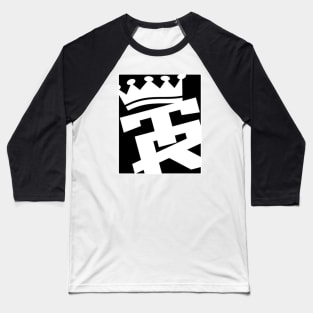 TR Logo Baseball T-Shirt